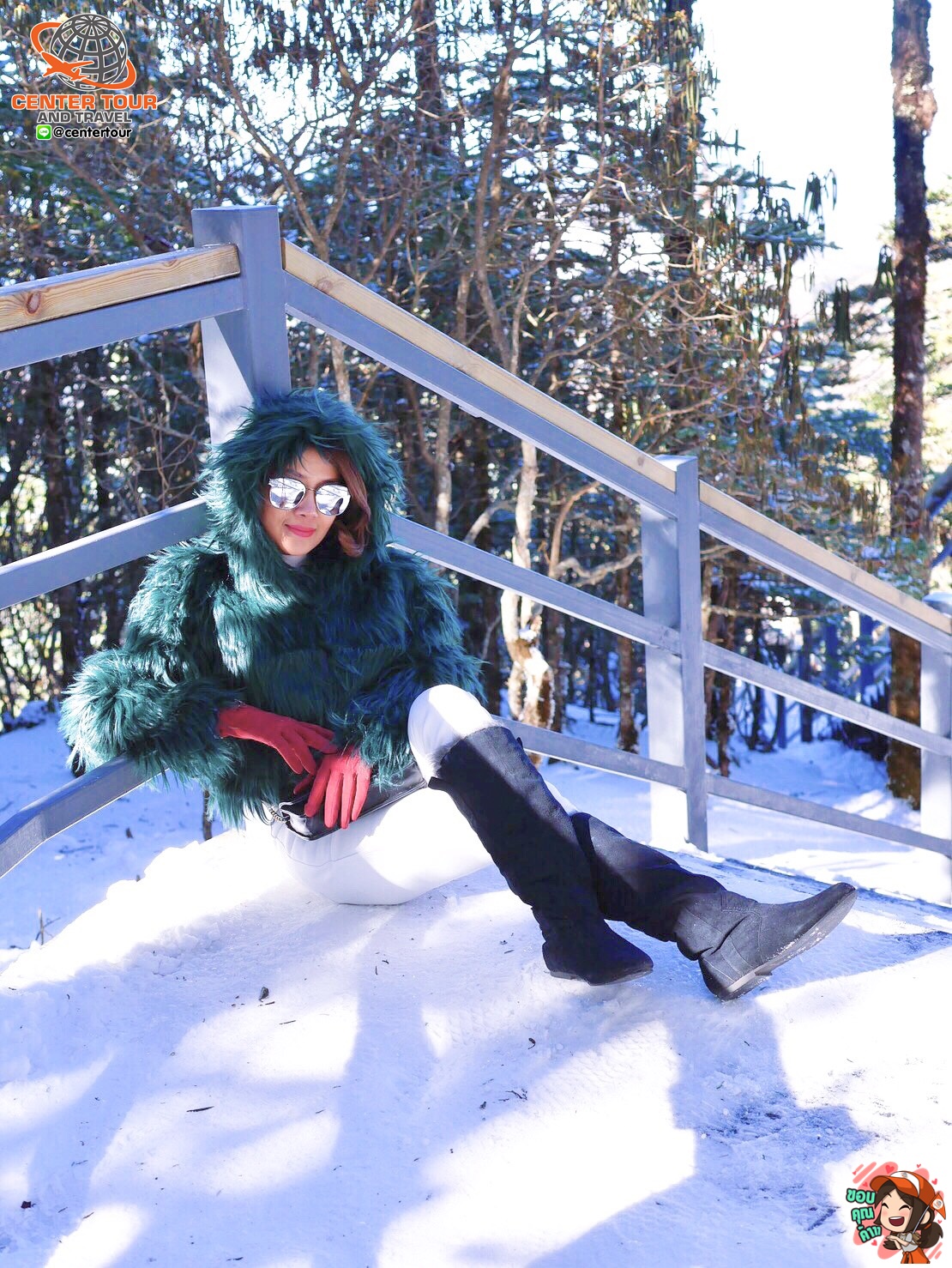 ทัวร์จีน 