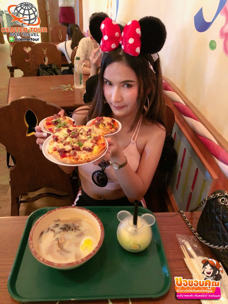 ทัวร์จีน 