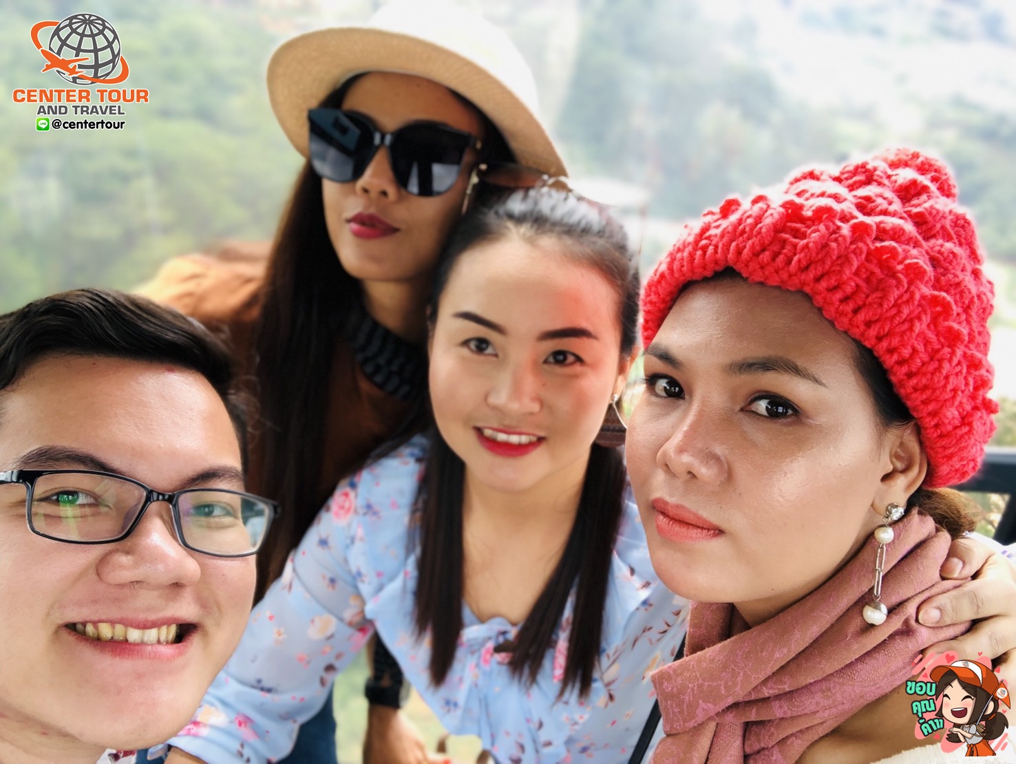 ทัวร์เวียดนาม 