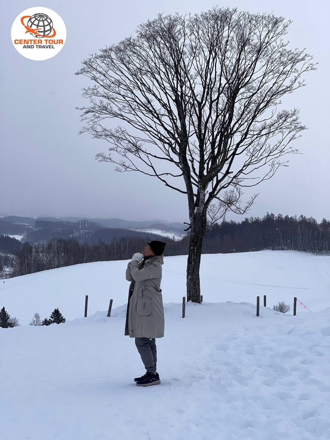 ทัวร์ญี่ปุ่น 