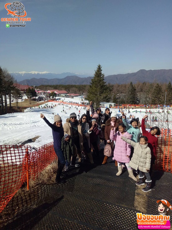 ทัวร์ญี่ปุ่น 