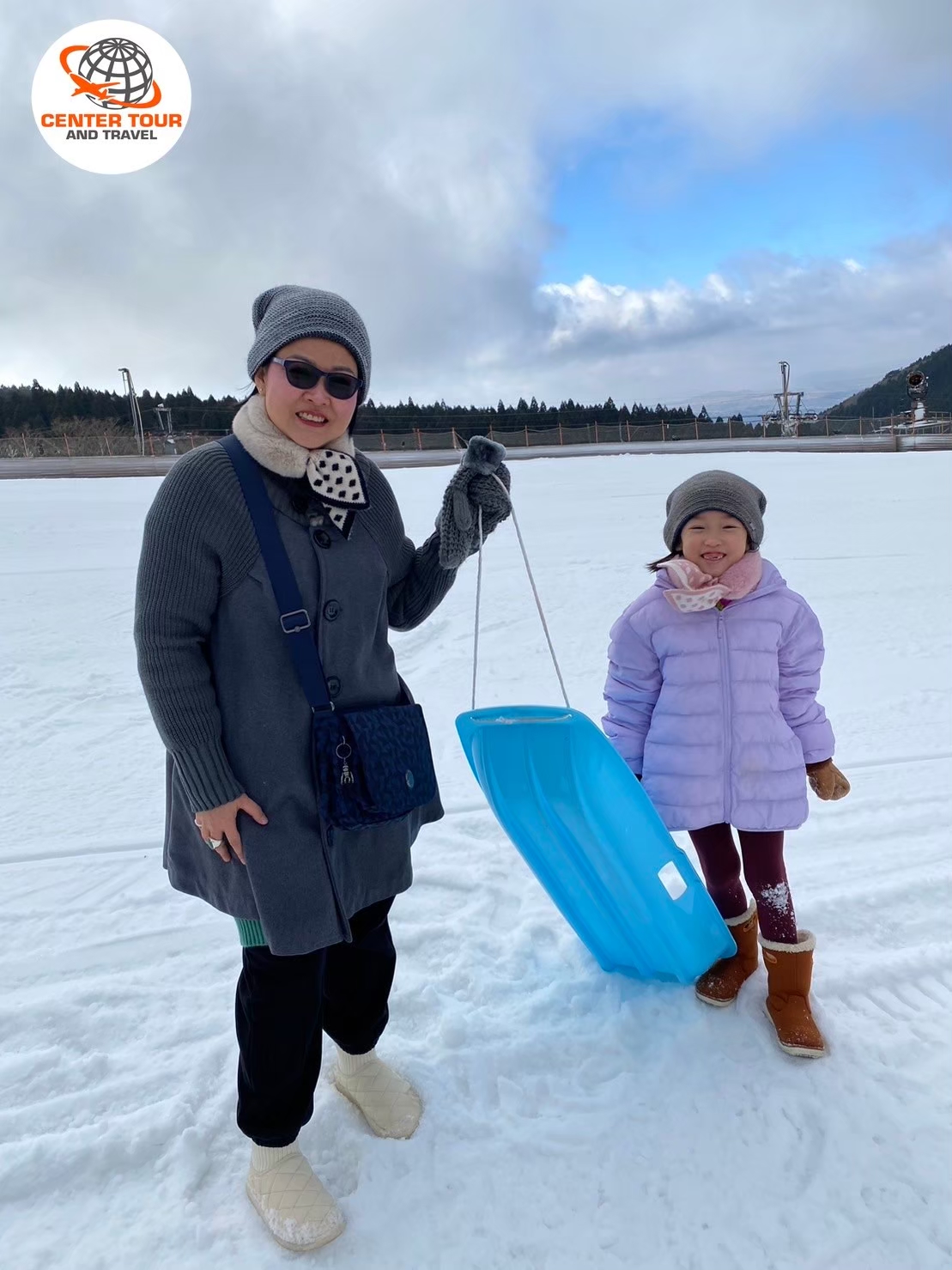 ทัวร์ญี่ปุ่น 