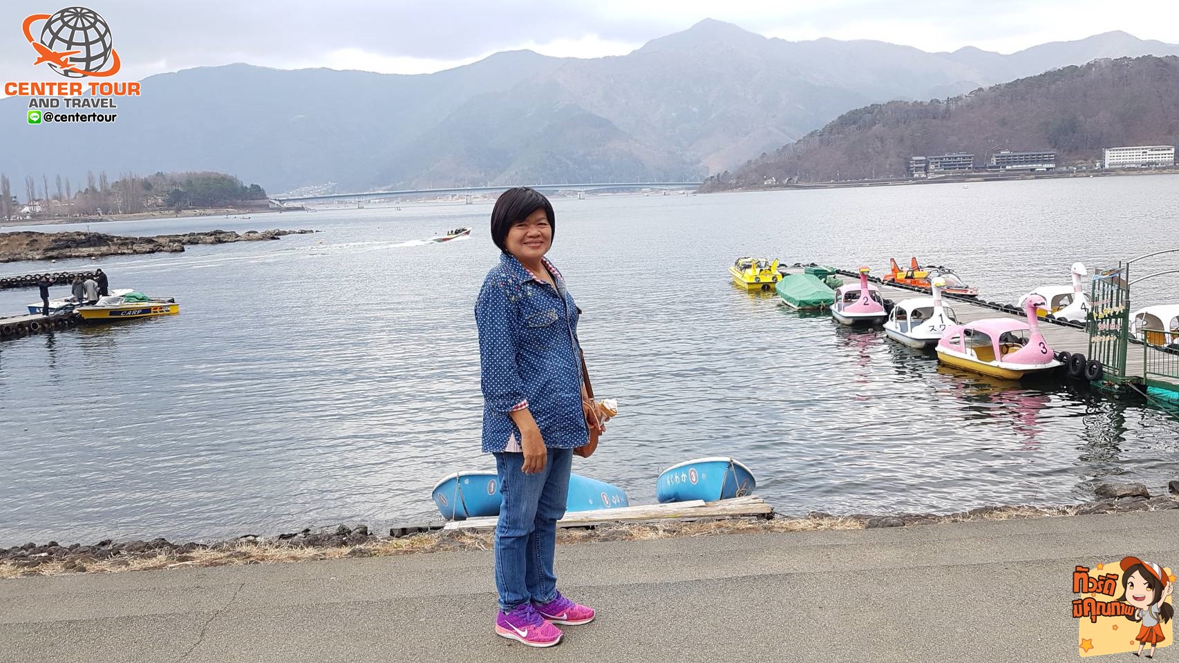 ทัวร์ญี่ปุ่น 