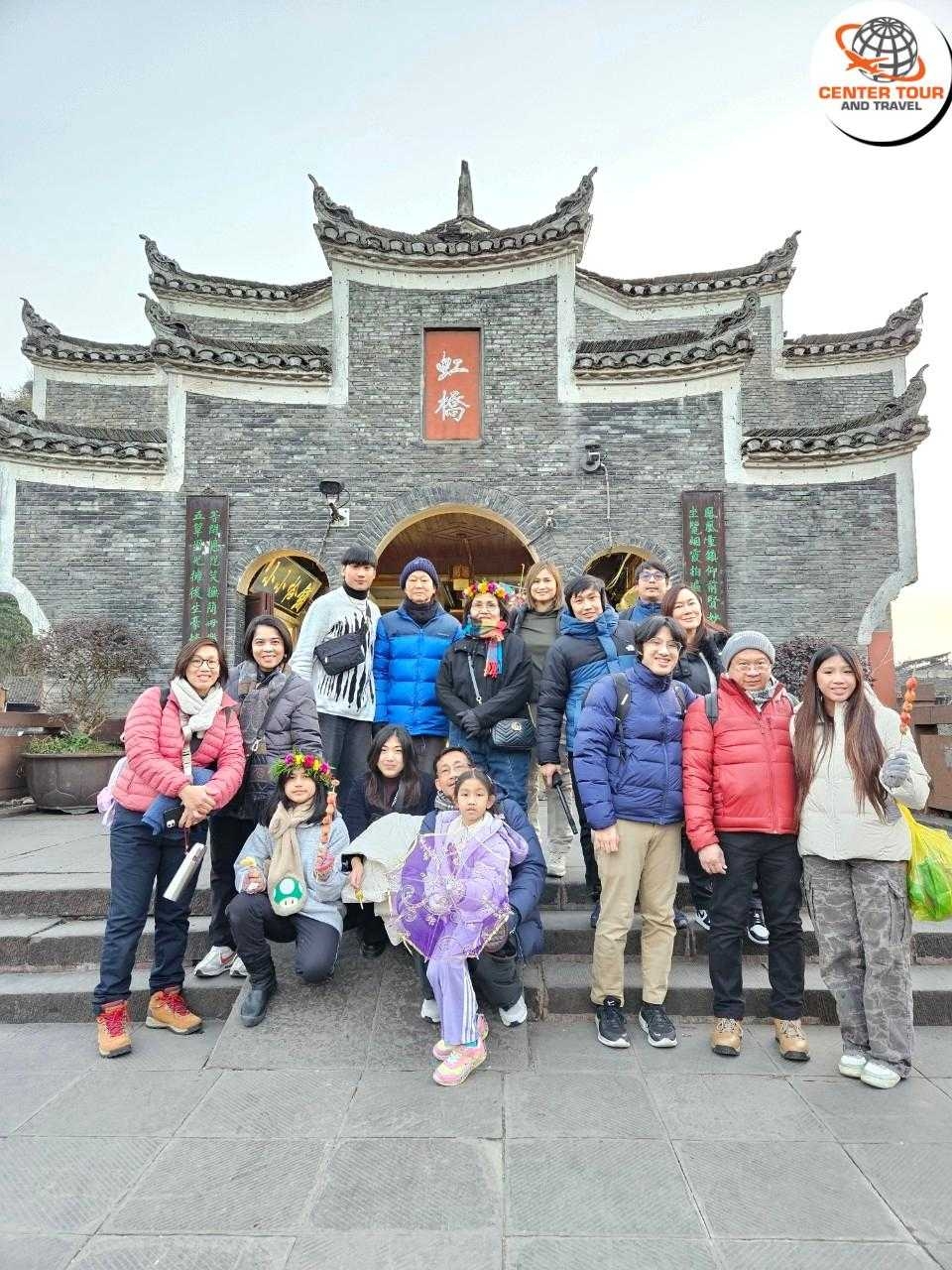 ทัวร์จีน 