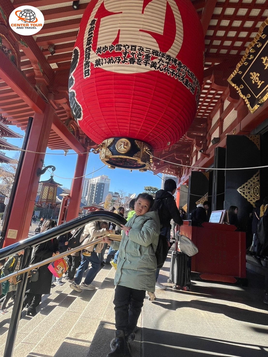 ทัวร์ญี่ปุ่น 