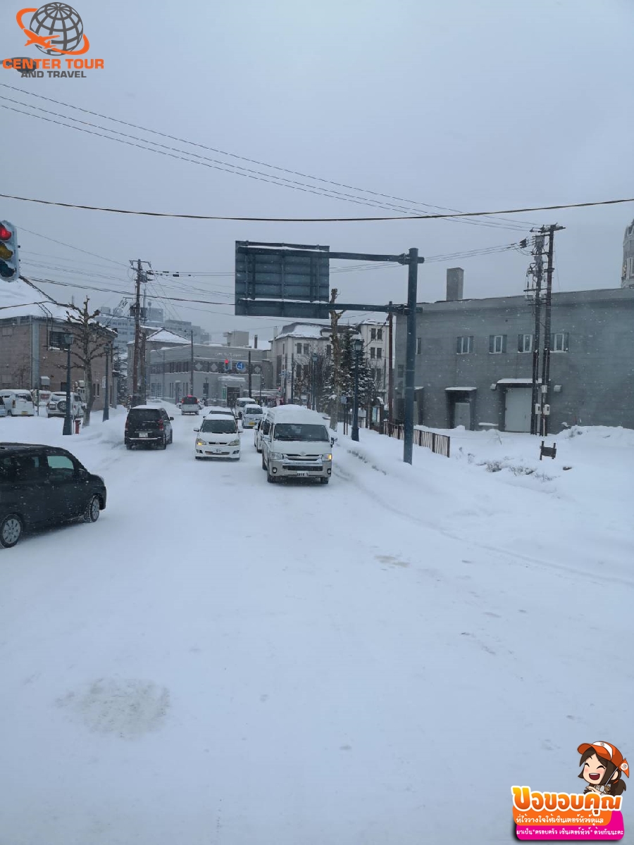 ทัวร์ญี่ปุ่น 