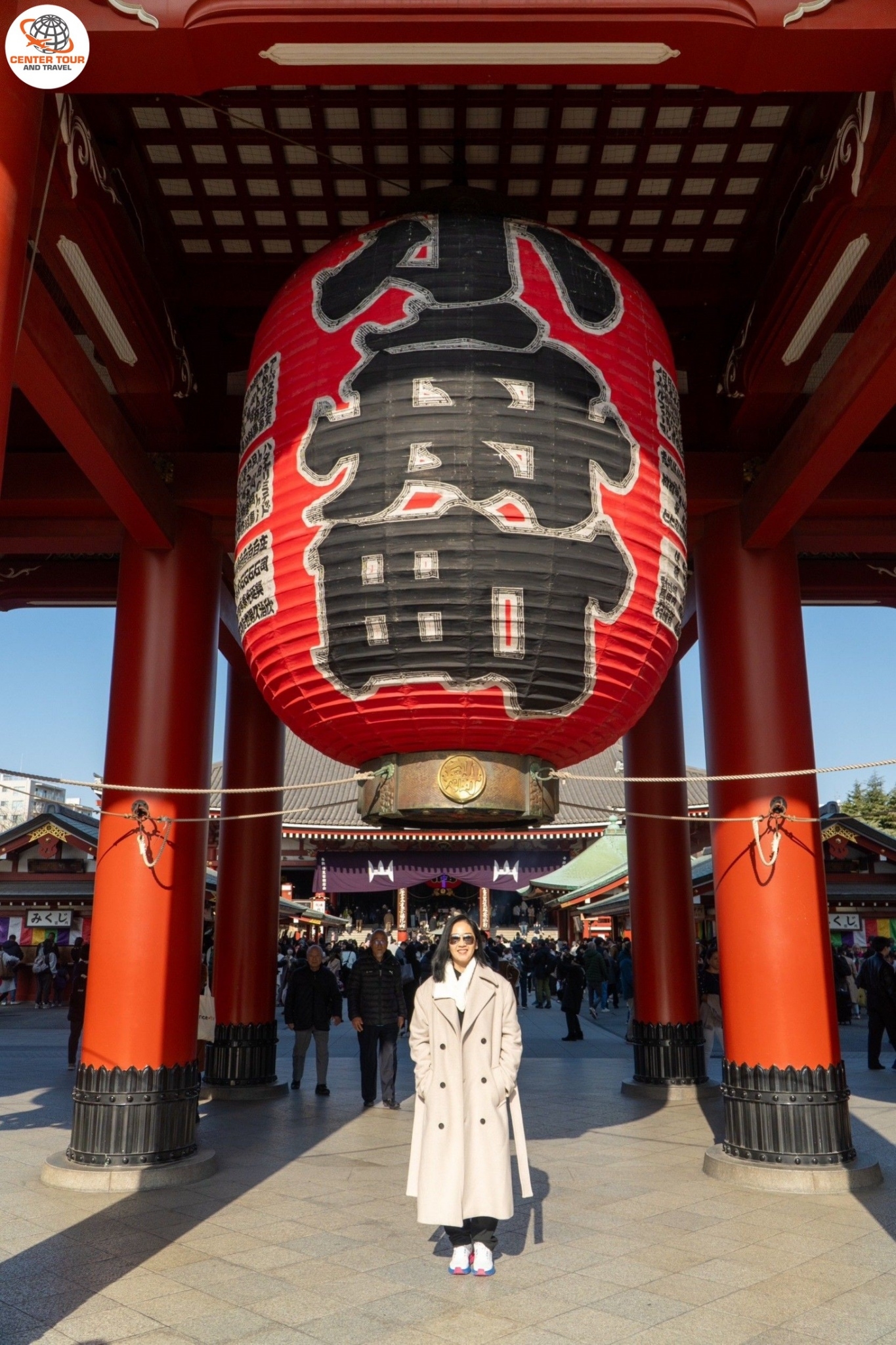 ทัวร์ญี่ปุ่น 