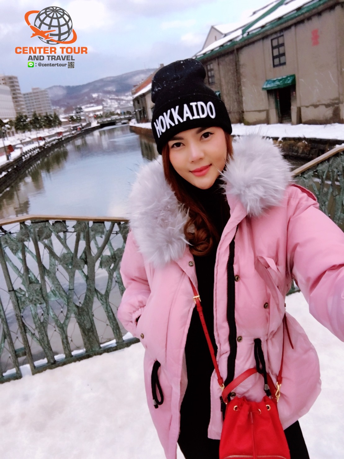 ทัวร์ญี่ปุ่น 