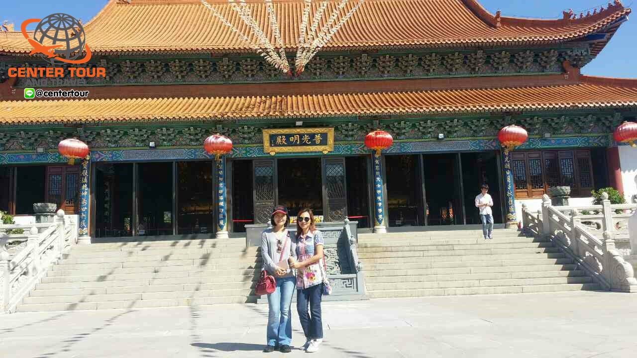 ทัวร์ฮ่องกง 