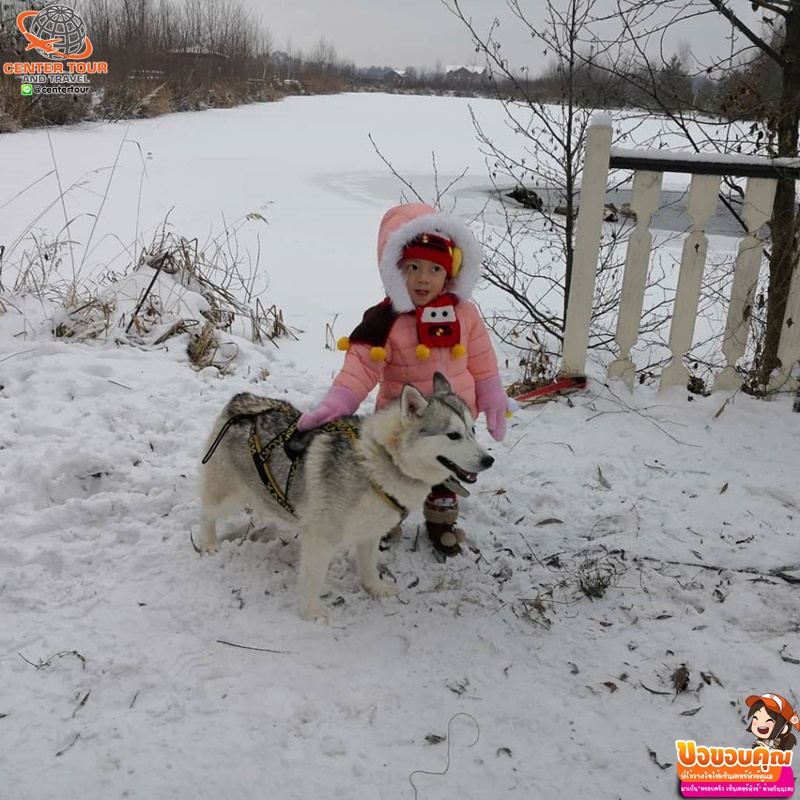 ทัวร์รัสเซีย 