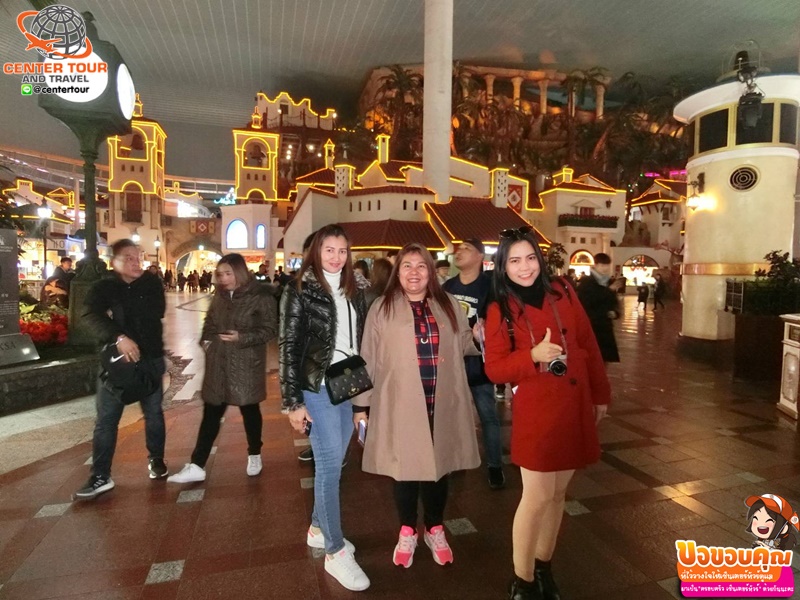 ทัวร์เกาหลี 