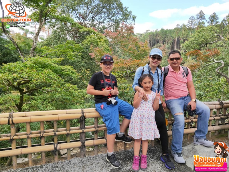 ทัวร์ญี่ปุ่น 