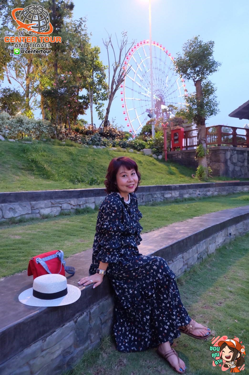 ทัวร์เวียดนาม 