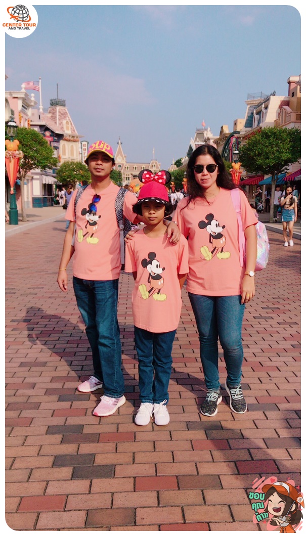 ทัวร์ฮ่องกง 