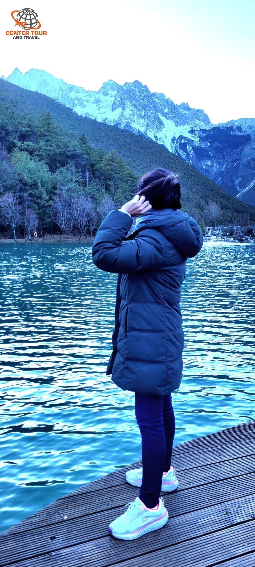 ทัวร์จีน 