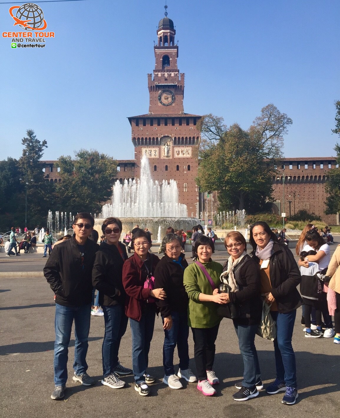 ทัวร์ยุโรป 