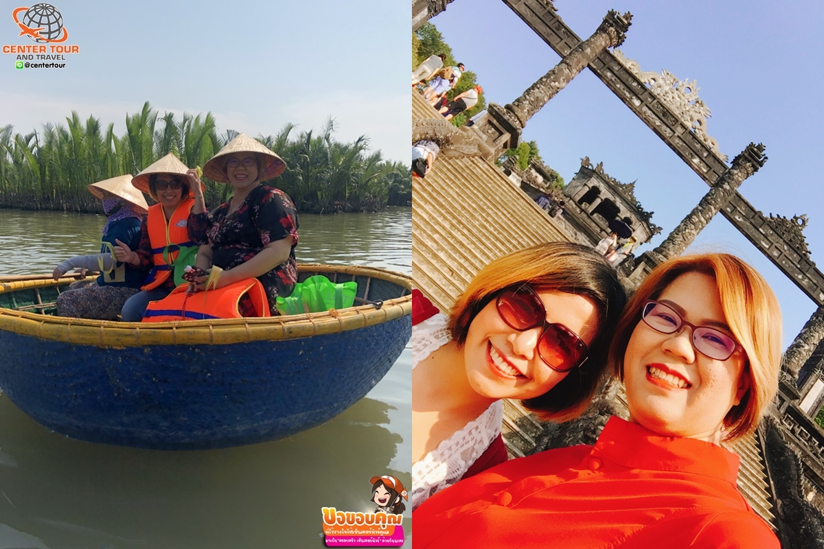 รีวิวลูกค้า ทัวร์เวียดนาม