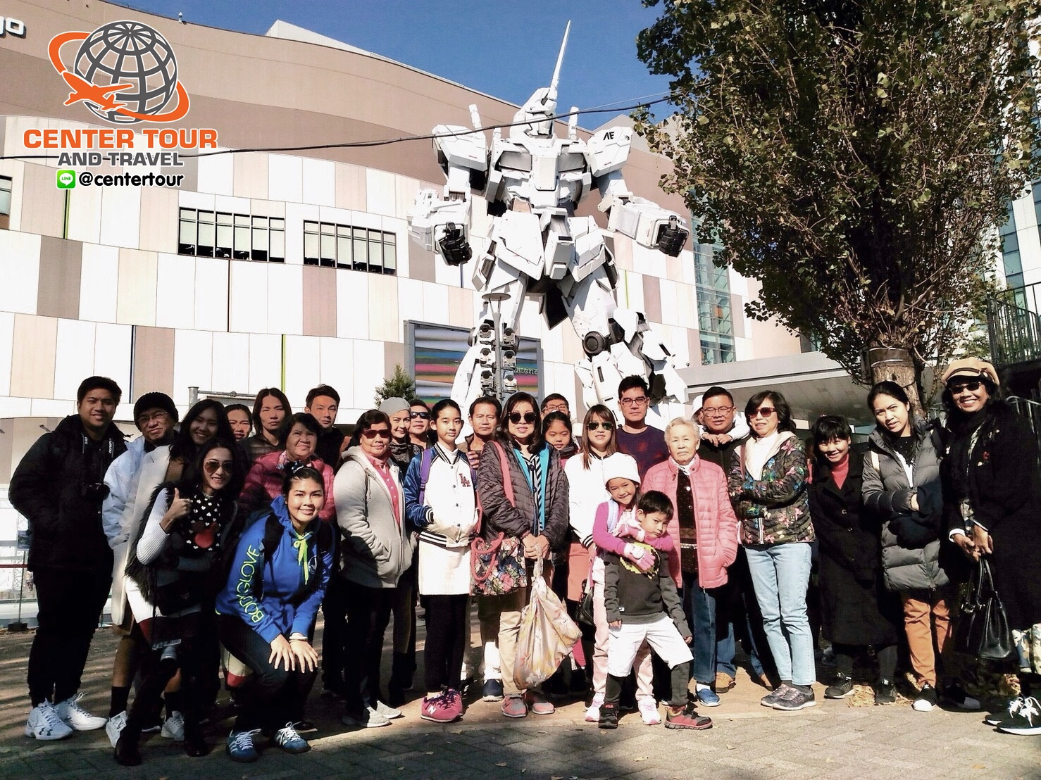 ทัวร์ญี่ปุ่น 