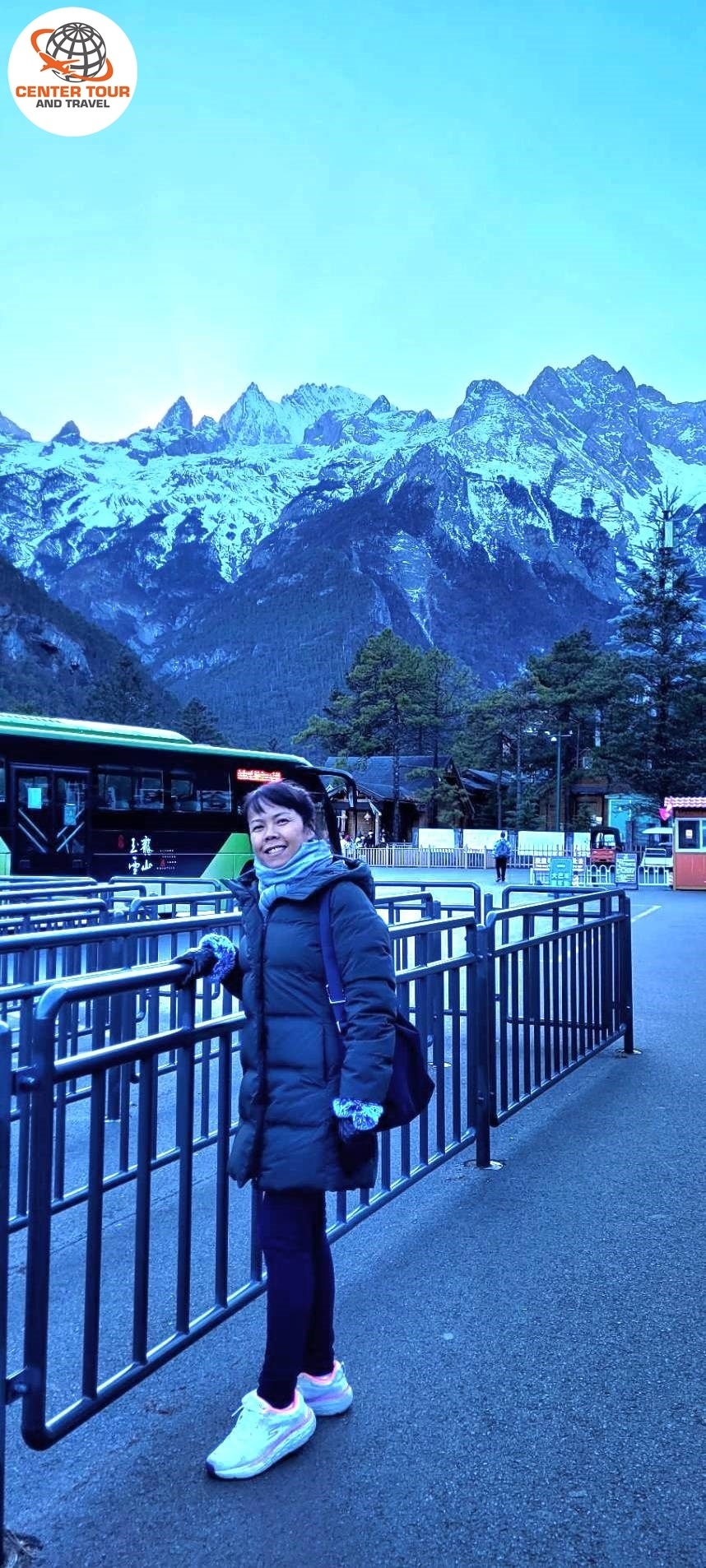 ทัวร์จีน 