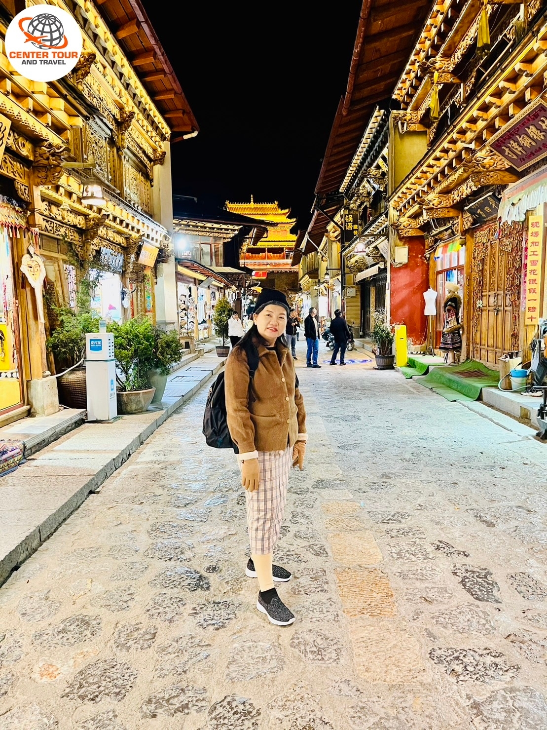 ทัวร์จีน 