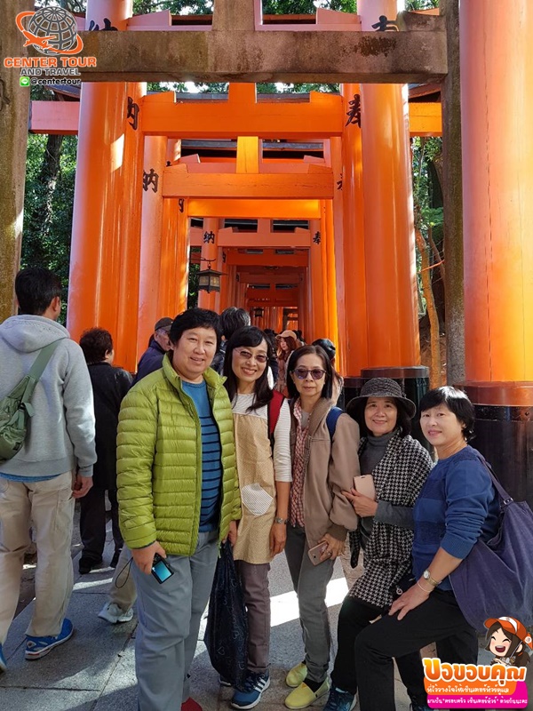 ทัวร์ญี่ปุ่น 