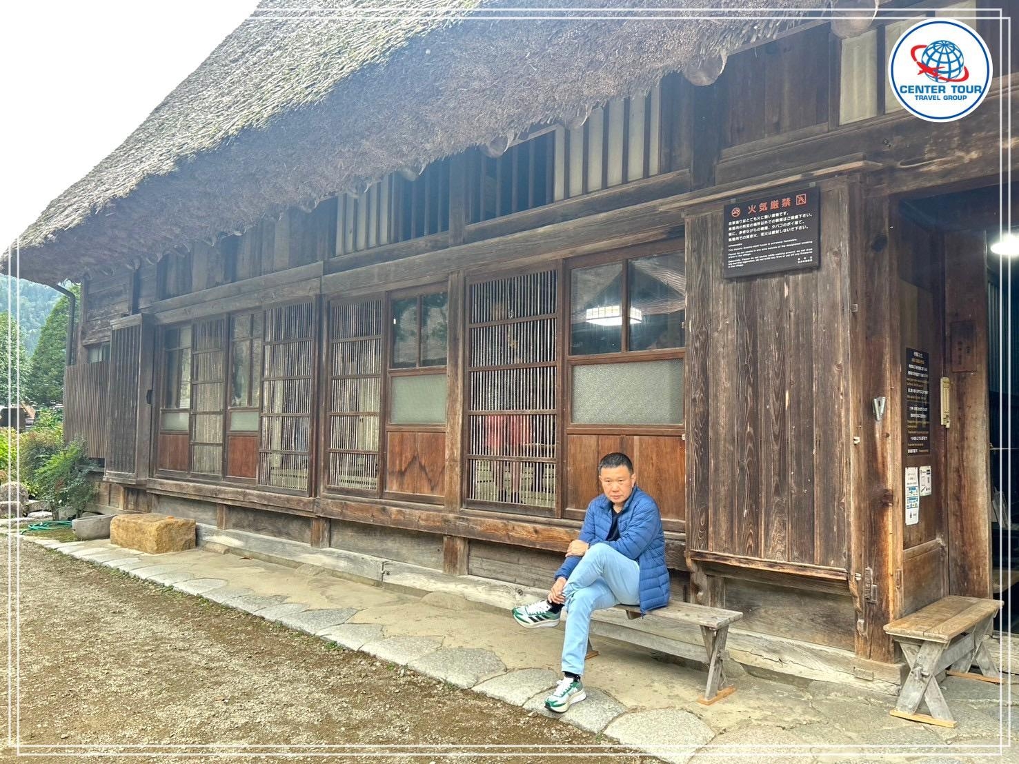 ทัวร์ญี่ปุ่น 