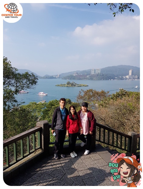 ทัวร์ไต้หวัน 