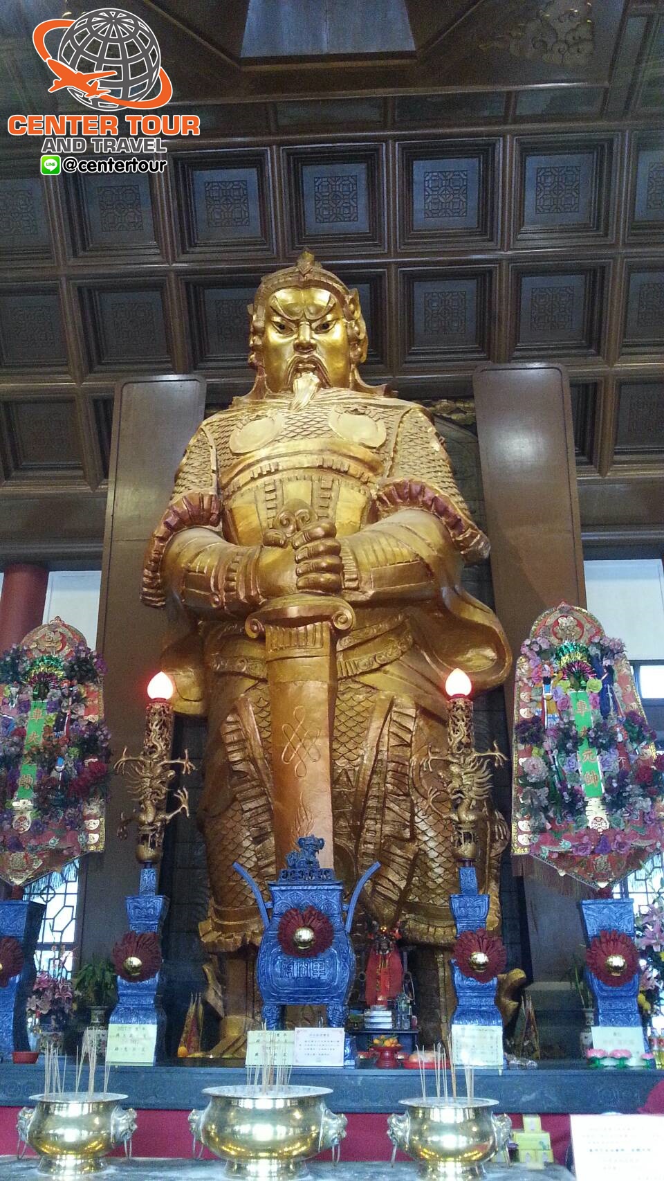 ทัวร์ฮ่องกง 