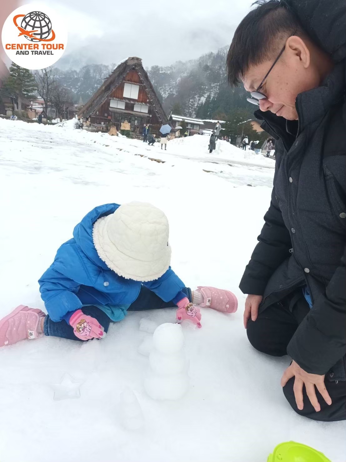 ทัวร์ญี่ปุ่น 