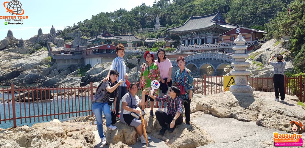 ทัวร์เกาหลี 