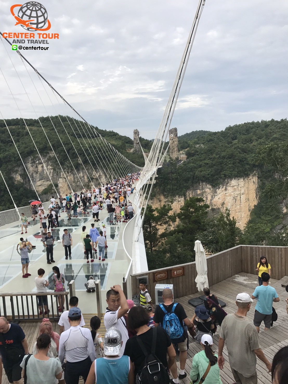 ทัวร์จีน 