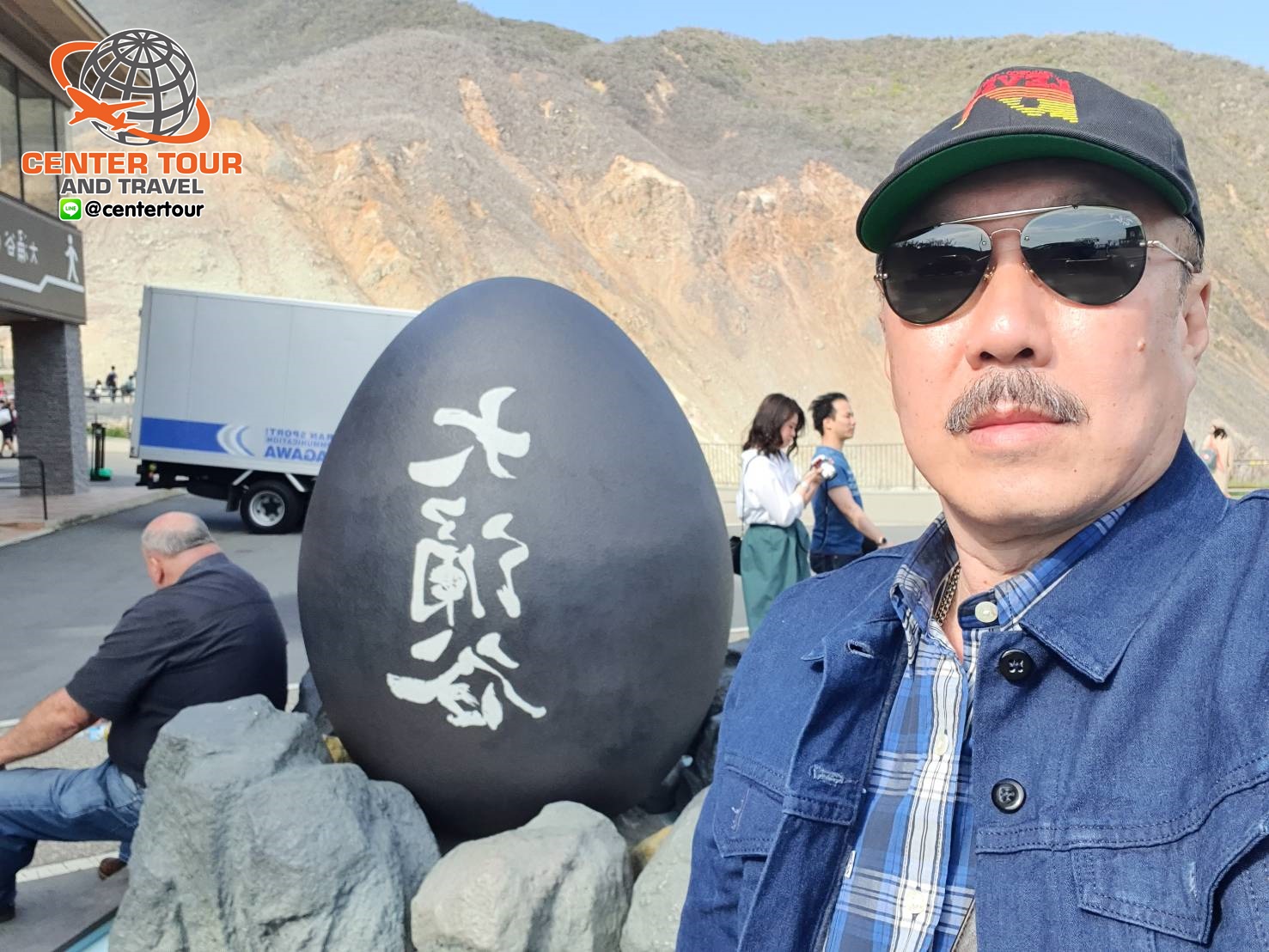 ทัวร์ญี่ปุ่น 