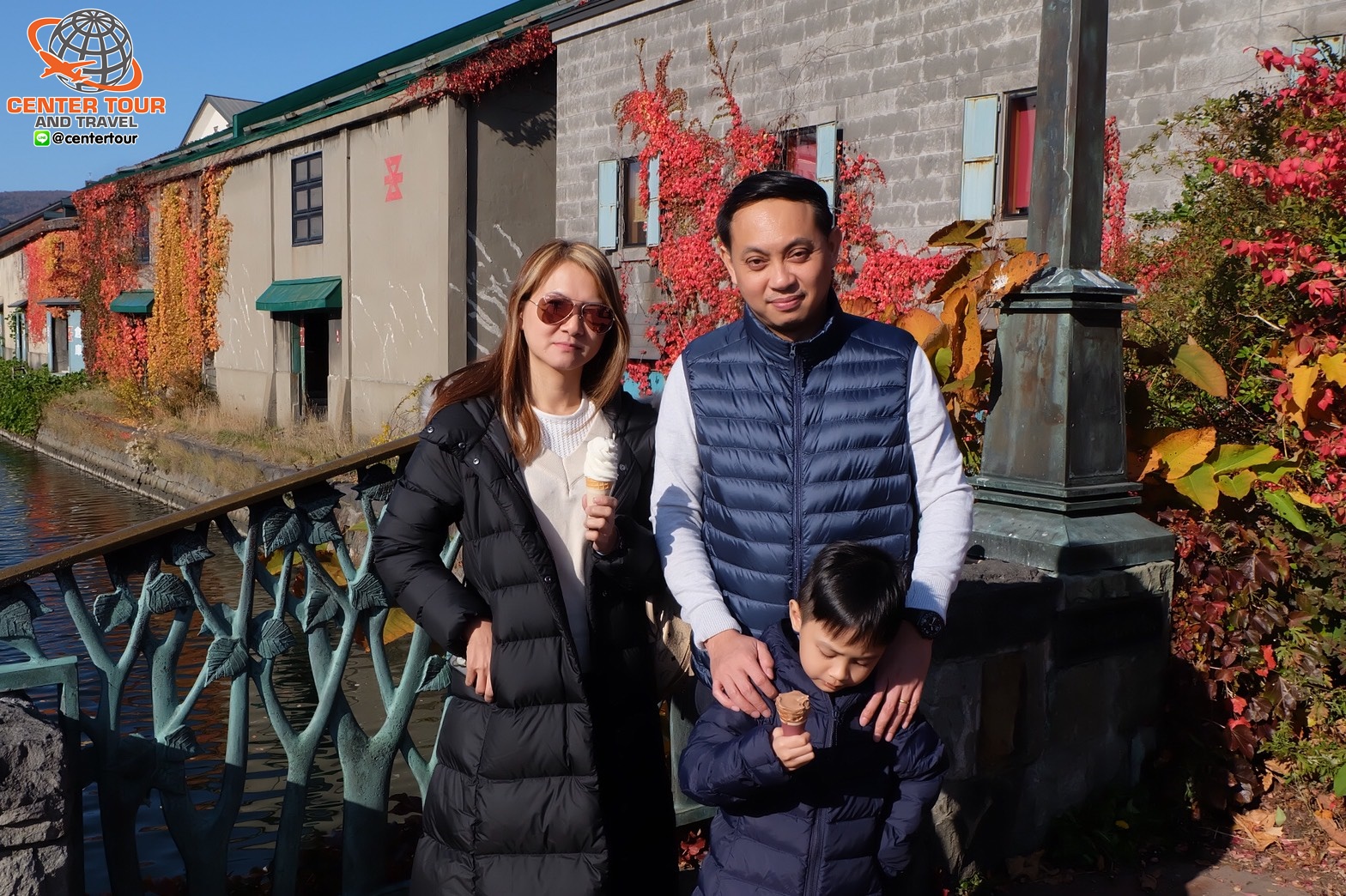 ทัวร์ญี่ปุ่น 