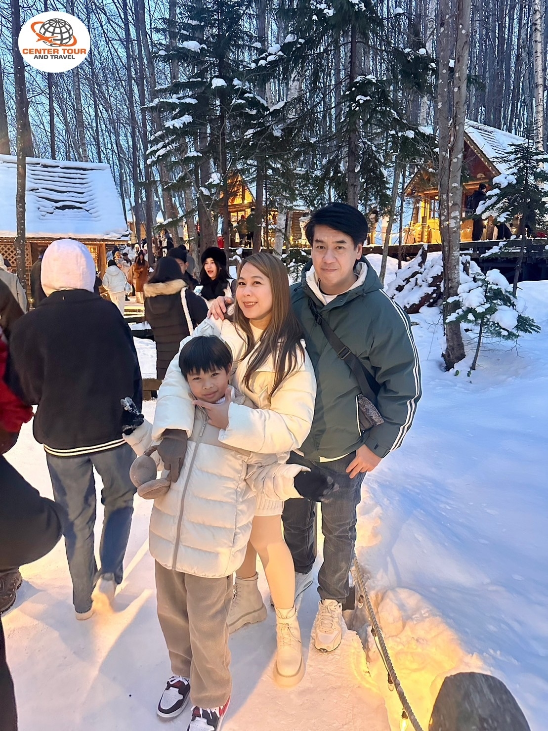 ทัวร์ญี่ปุ่น 