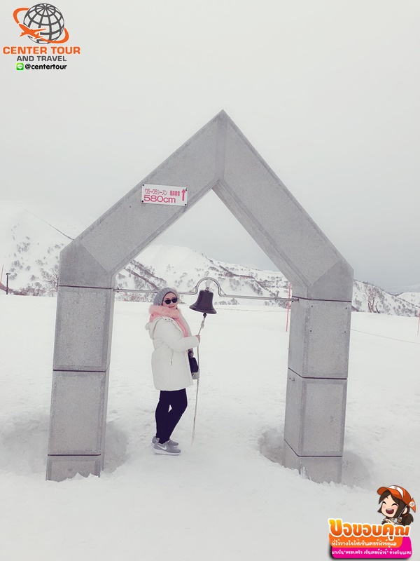 ทัวร์ญี่ปุ่น 