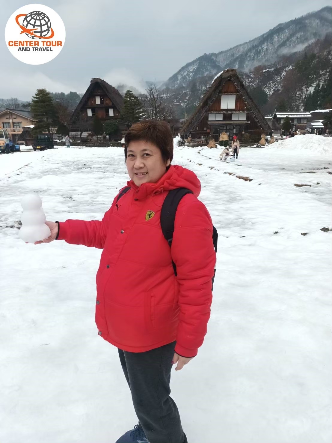 ทัวร์ญี่ปุ่น 