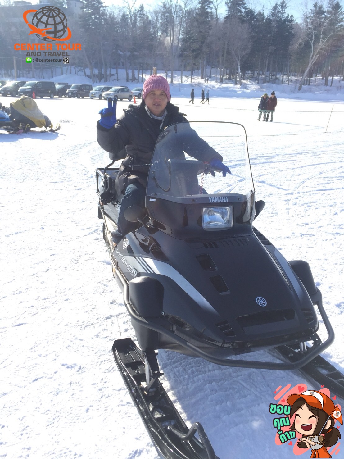 ทัวร์ญี่ปุ่น 