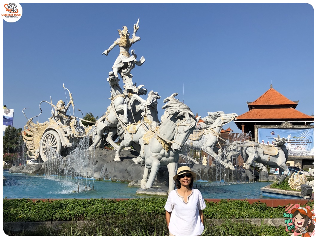 ทัวร์อินโดนีเชีย 