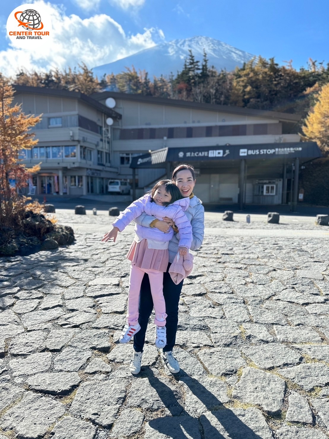 ทัวร์ญี่ปุ่น 