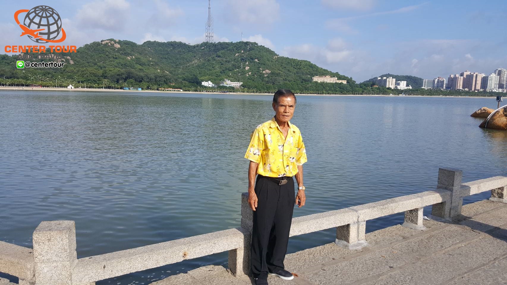 ทัวร์ฮ่องกง 