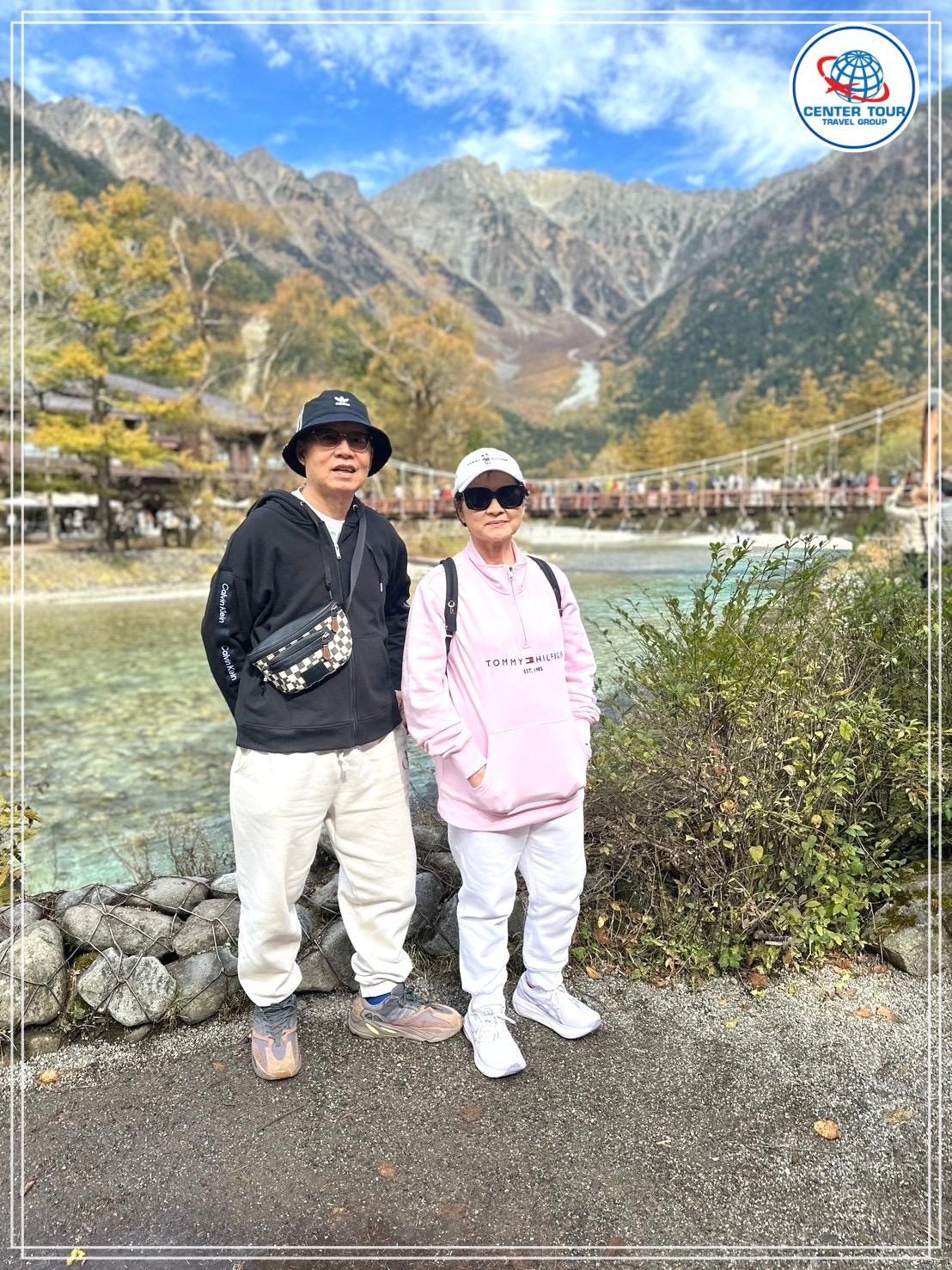 ทัวร์ญี่ปุ่น 