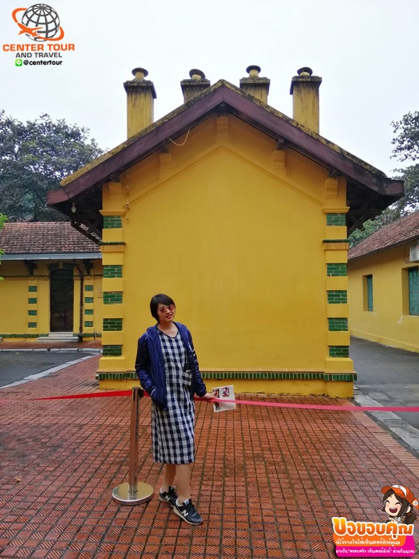 ทัวร์เวียดนาม 