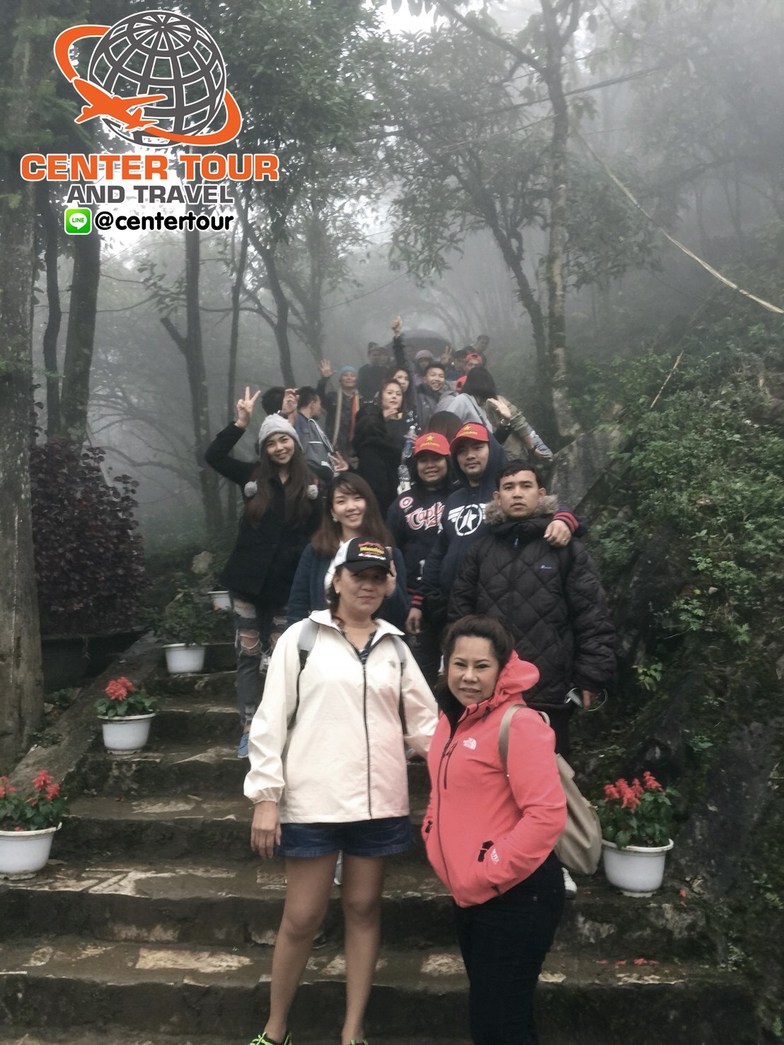 ทัวร์เวียดนาม 