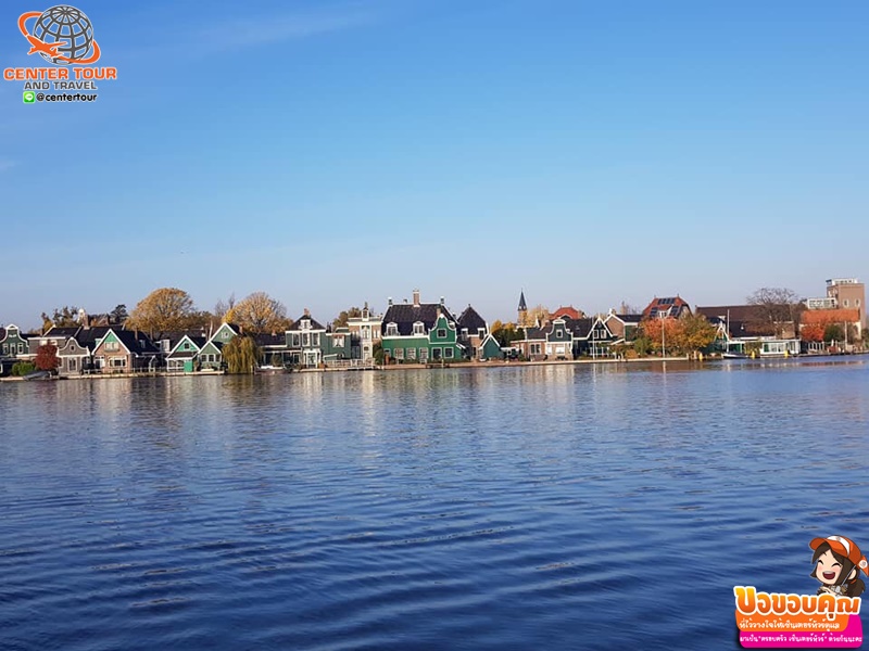 ทัวร์ยุโรป 