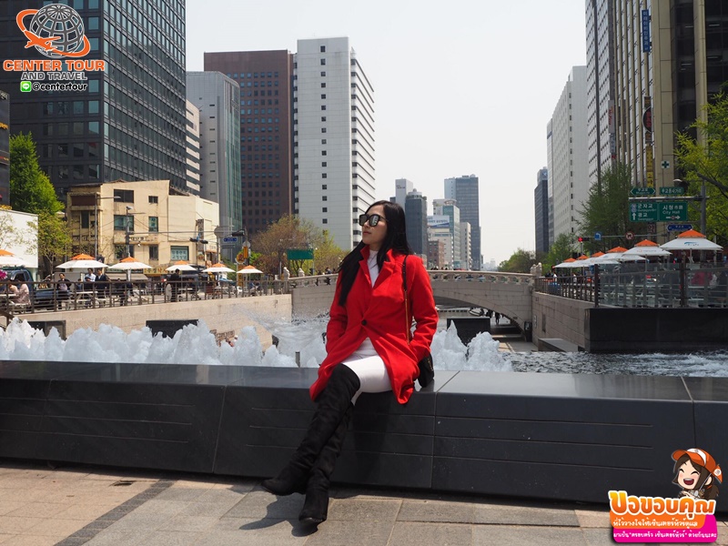 ทัวร์เกาหลี 