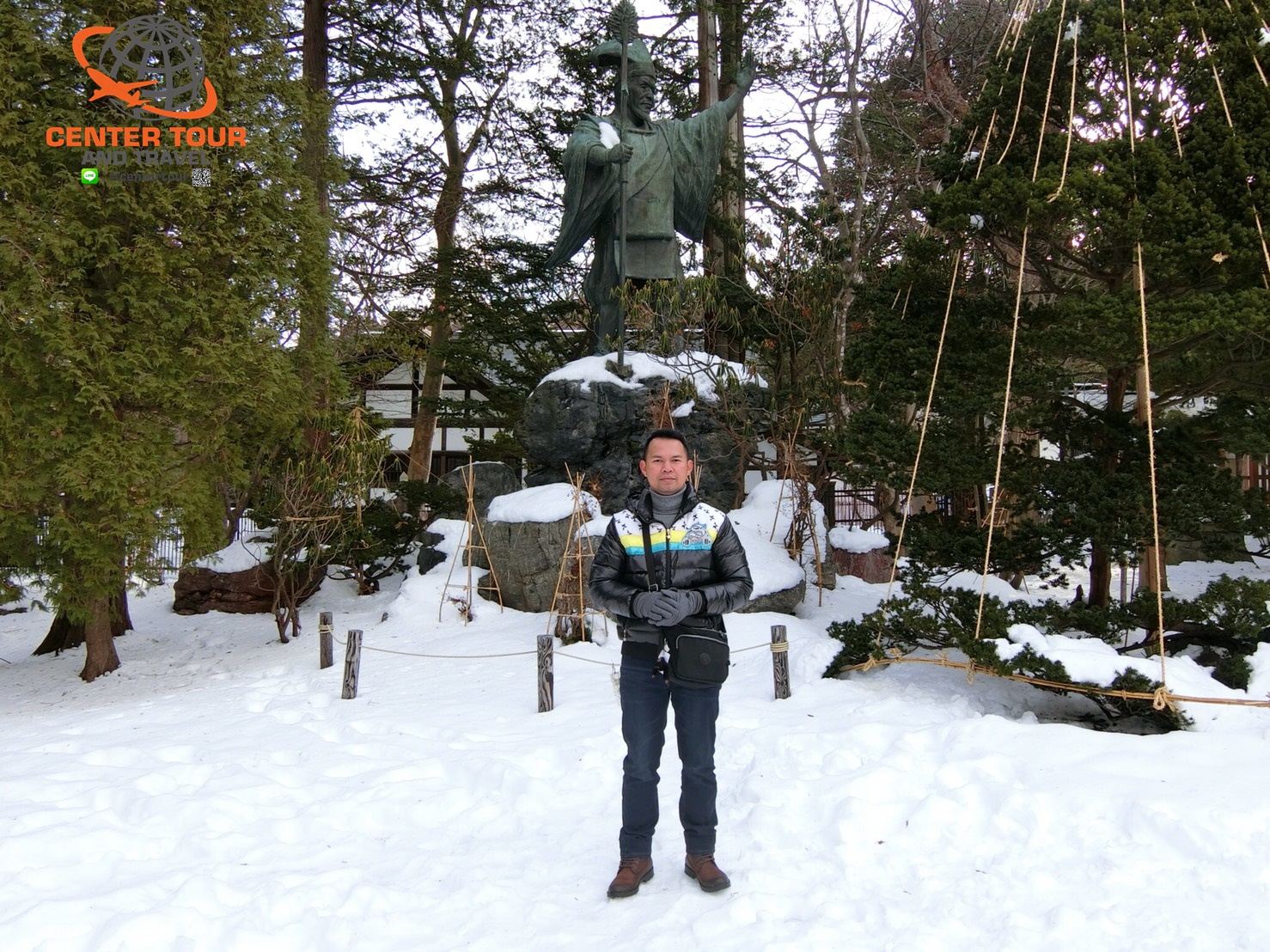 ทัวร์ญี่ปุ่น 