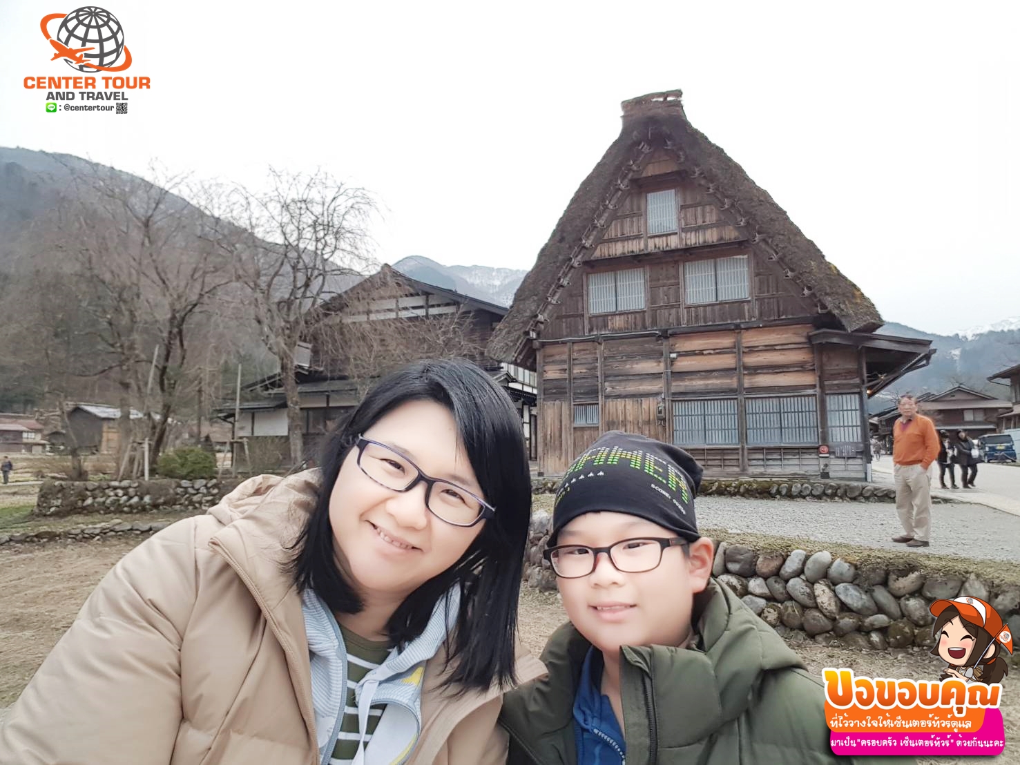 รีวิวลูกค้า ทัวร์ญี่ปุ่น