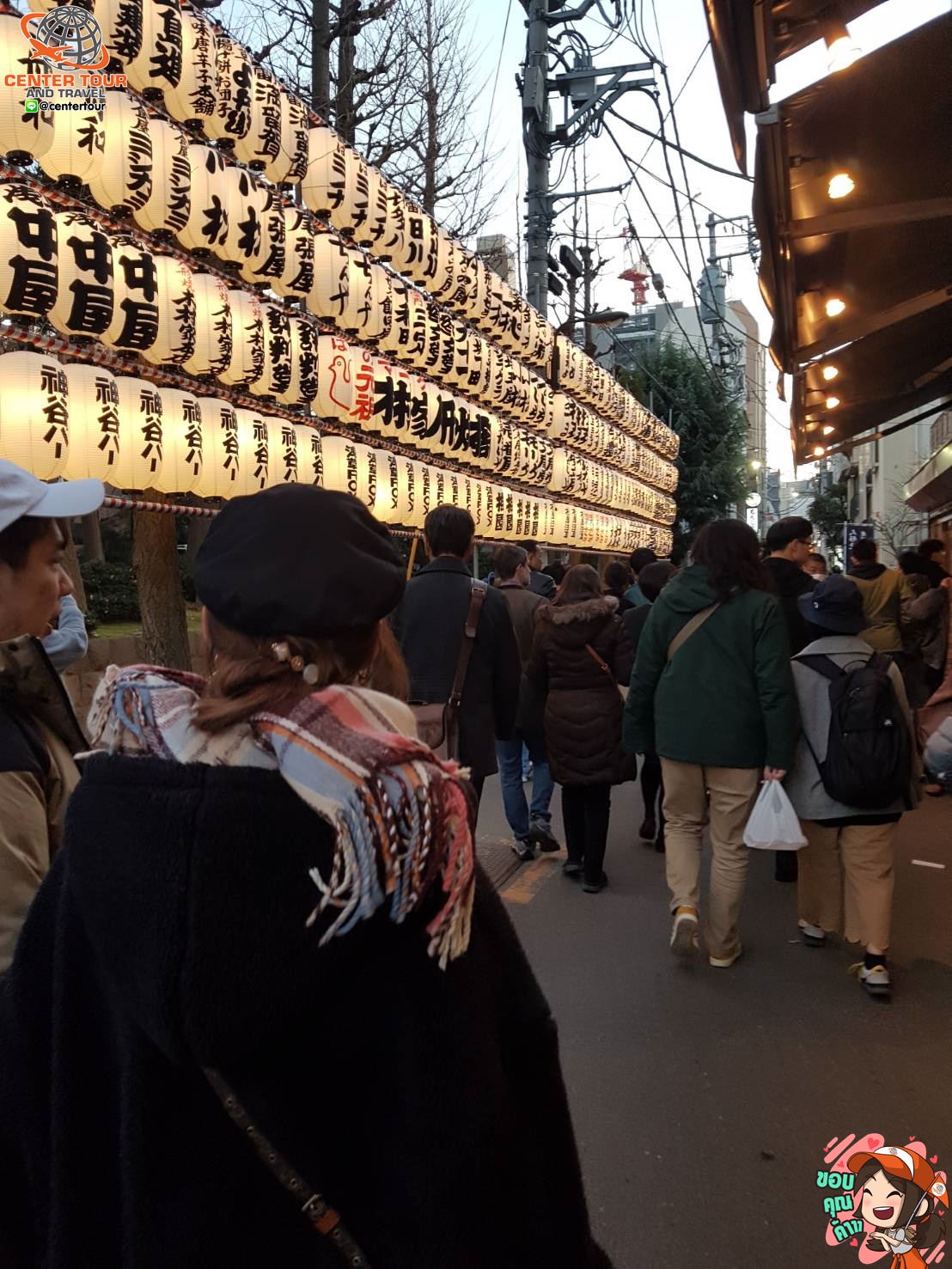 ทัวร์ญี่ปุ่น 