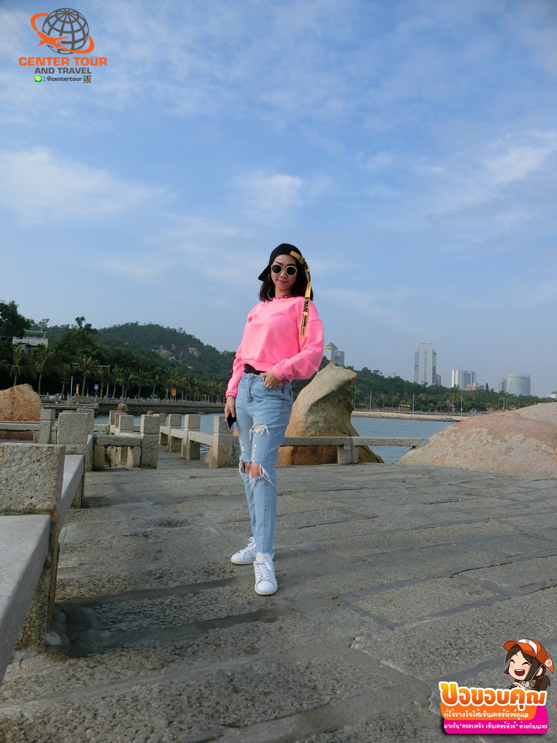 ทัวร์มาเก๊า 