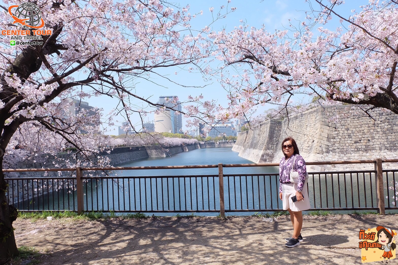 รีวิวลูกค้า ทัวร์ญี่ปุ่น